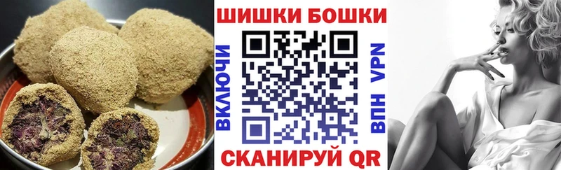 Cannafood марихуана  Губаха 