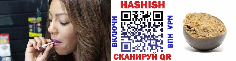 ГАШ гарик Губаха