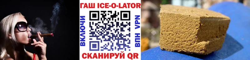 omg сайт  Губаха  ГАШИШ Cannabis 