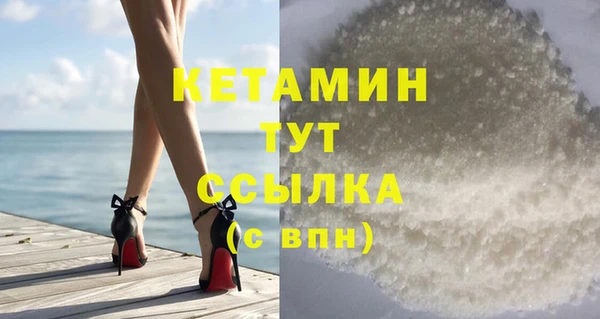 эйфоретик Аркадак