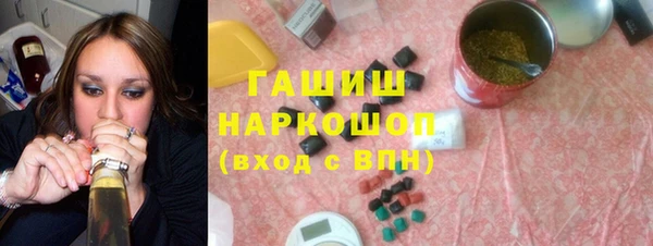 гашик Арсеньев
