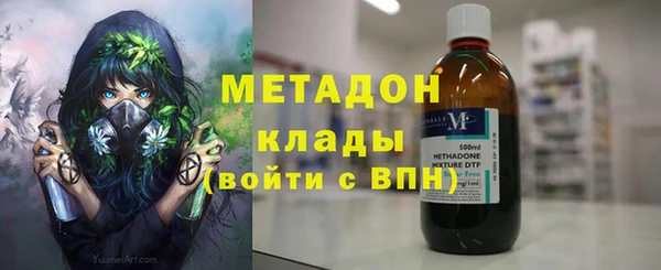 эйфоретик Аркадак