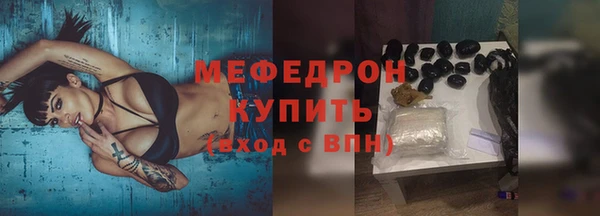 эйфоретик Аркадак