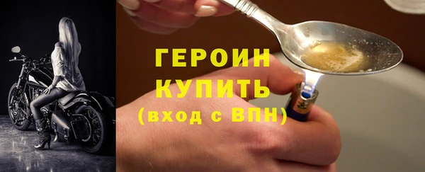гашик Арсеньев