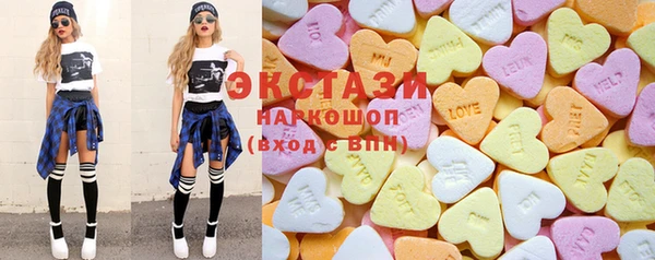 каннабис Алексин