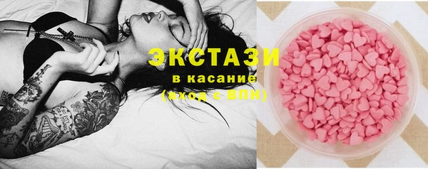 эйфоретик Аркадак
