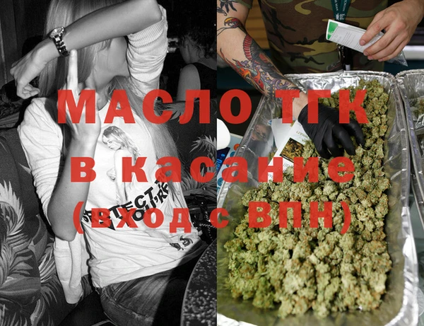 метадон Алзамай