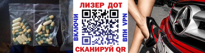 ЛСД экстази ecstasy  shop состав  Губаха 