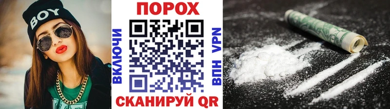 как найти наркотики  MEGA онион  МЕТАМФЕТАМИН Methamphetamine  Губаха 