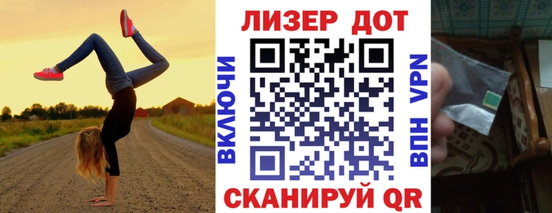 Марки N-bome 1,5мг  Губаха 