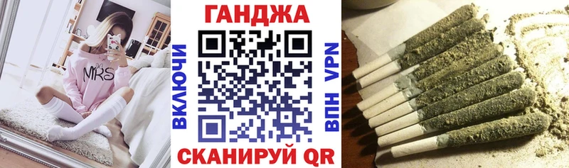 kraken онион  Губаха  Шишки марихуана Amnesia  закладки 